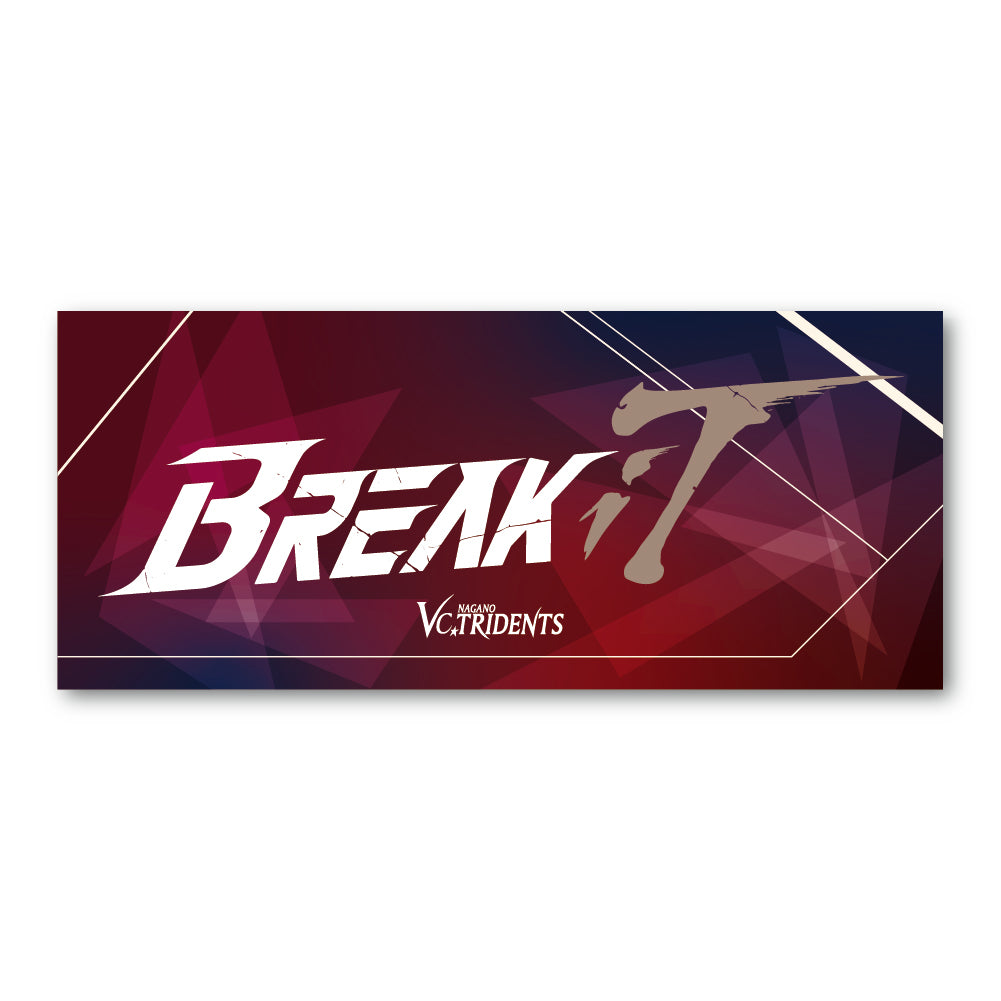 スローガンタオル25-26