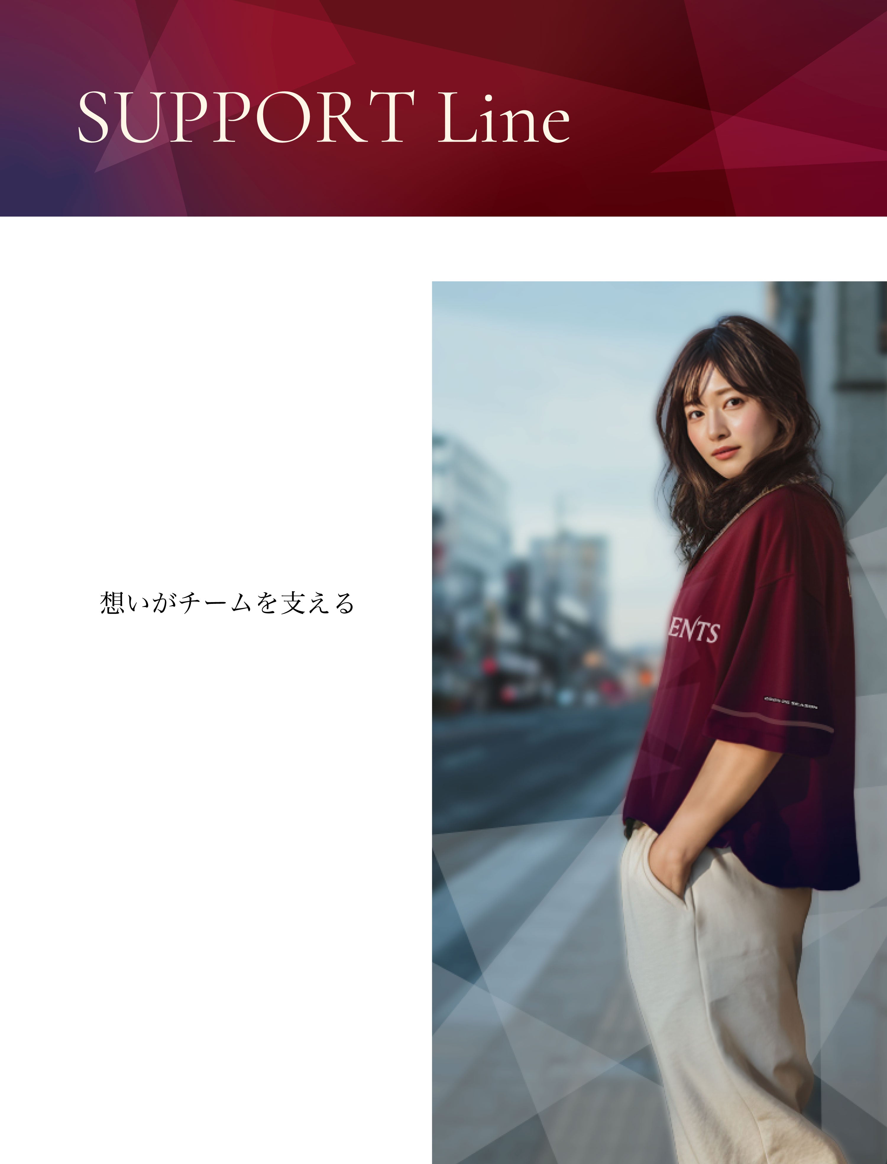 TRIDENTS OFFICIAL GOODS STORE